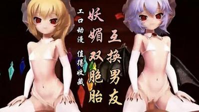 97性无码区免费-手机看片国语版完整版