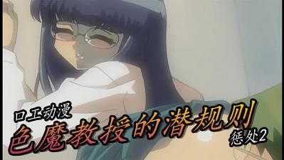 国产丝袜美女在线-3D高清免费电视剧