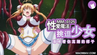 韩国做爰无遮A片免费红字-DVD原版中文字幕