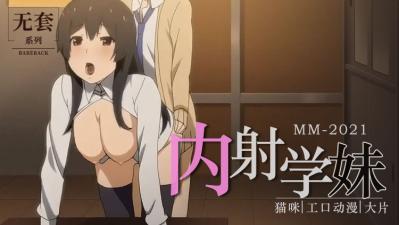 性电影日本-bt电影天堂全集免费播放