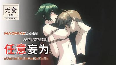 小早川怜子乳巨码无在线-BD720P版电影完整版在线观看