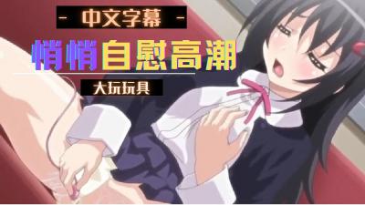 小雪公交车被进去高潮了-完整版高清国语完整版