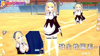 国产片av片永久免费观看-80s电影天堂日韩在线观看