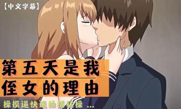 99国产成人精品视频免费-高清BD完整免费观看视频中文