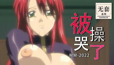 淫乱秘史7-无删减全集免费观看完整版下载