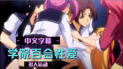 丰满岳乱妇之丰满-完整版在线观看电视