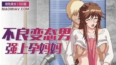 大地资源中文第三页mv-琪琪电影啦啦啦在线播放