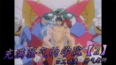 大ji巴视频网址入口在线观看-国语字幕老版国语字幕