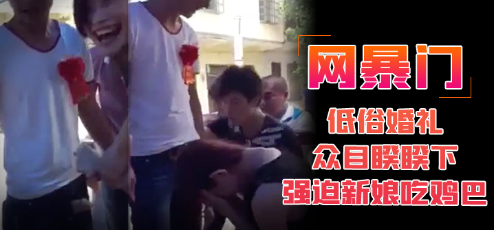 四十如虎的丰满熟妇啪啪-正片西瓜视频在线观看