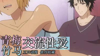 日韩大片在线永久免费观看-HD1080P全集在线观看播放