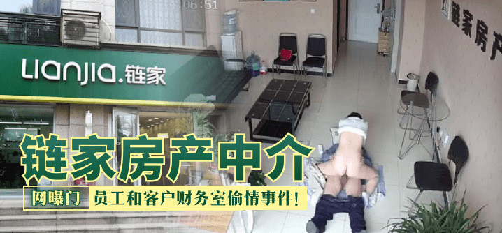 梁朝伟真的进了吗-韩语正片免费手机在线看观看