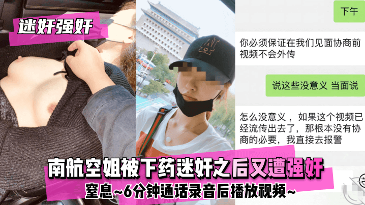 麻豆回家视频一区二区-TOP超清免费观看