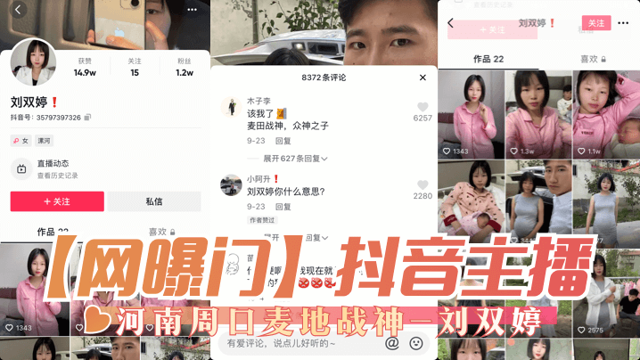 美丽姑娘在线视频电视剧免费观看直播-未删减版完整版观看