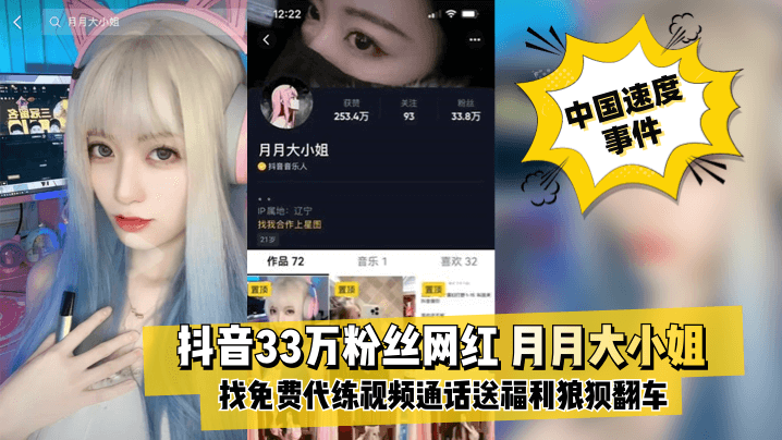 overflower第一季在线观看樱花-BD韩语高清午夜激情