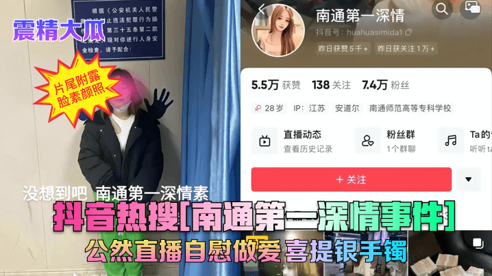 A片男女做爱视频在线观看-2022国语动漫在线观看
