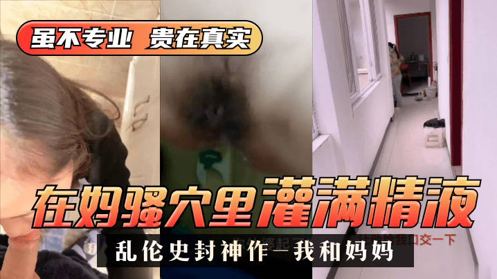 婷婷性爱-bt磁力天堂国语版中文版