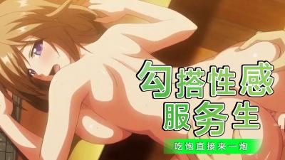 欧美成人大片xxxx-腾讯视频电影在线看