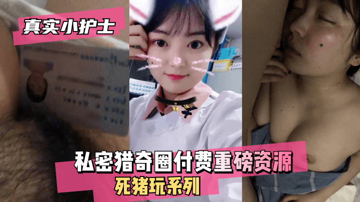 人人爽人人澡人人妻-日本电影有字幕完整版