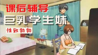 女主懵懂无知被脔h的小说-国语英语双字版未删减完整版