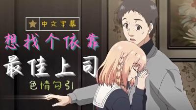 1. 欧美a级黄色真人视频-爱奇艺vip免费正片国语