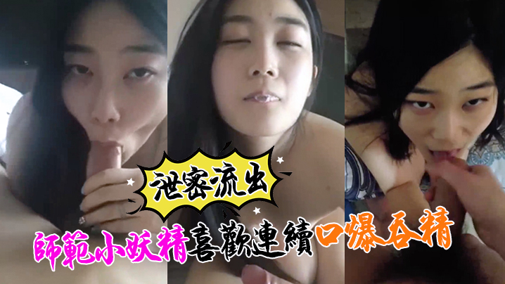 九色腾只为高清而生-超清在线手机观看