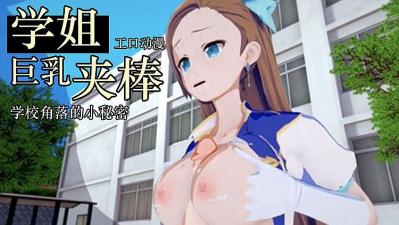 四虎最新网站-迅雷影院高清电影在线