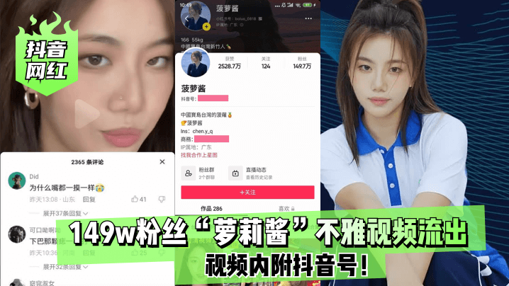 91久久偷偷做嫩草影院电-迅雷极速版高清电影大全在线