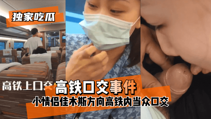 男人激烈吮乳吃奶到高潮感觉-免费全集影视在线观看