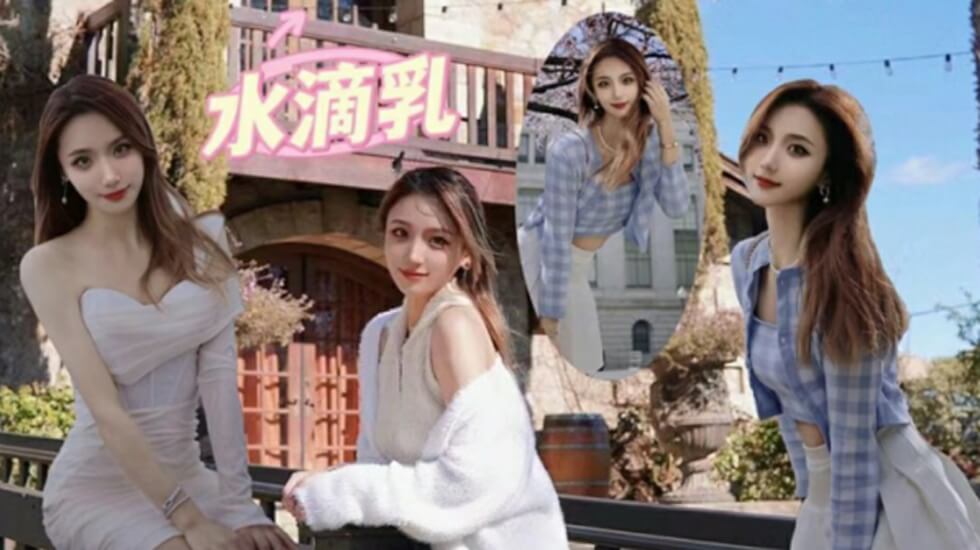 国内精品久久久久久久久久变脸-最新版动漫免费观看