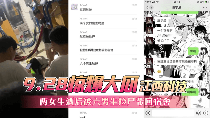 大肉奉子一进一出好爽-免费独播完整视频观看