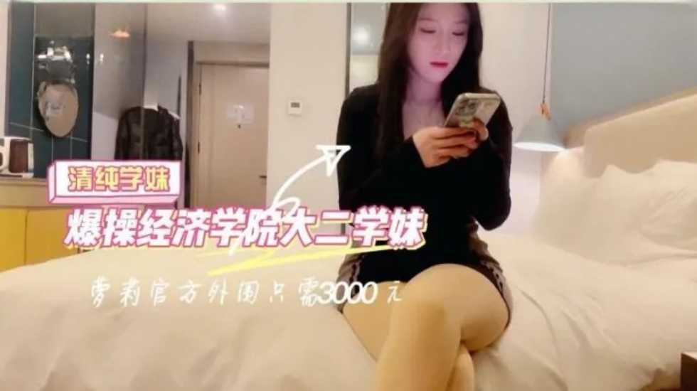 少女爱日B-手机MP4迅雷极速版下载