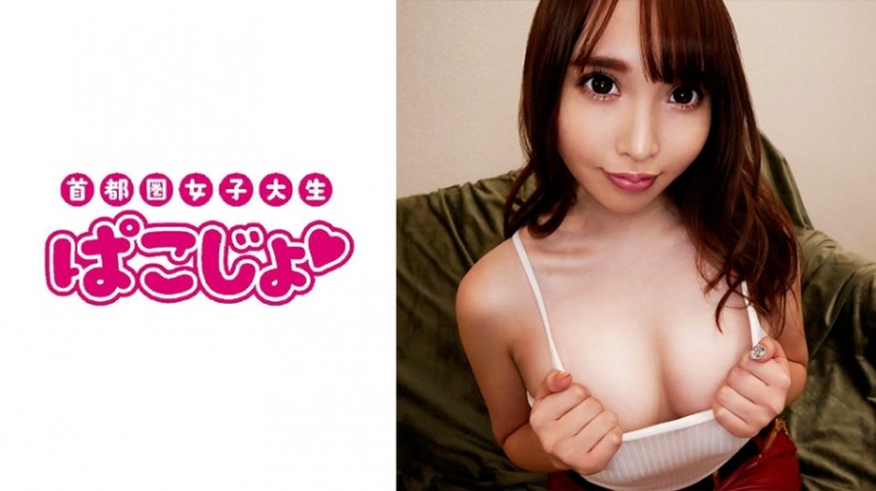 姑娘高清版在线观看免费-天堂电影下载成事在人免费观看