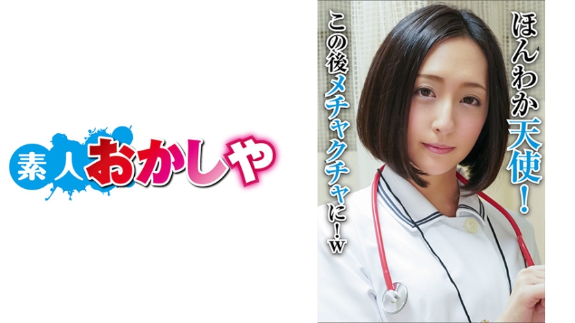 骚虎视频性-韩语中字免费在线观看播放