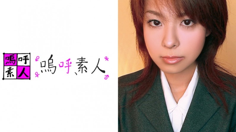 遥远的天熊山电影完整版在线观看-中英字幕动漫在线观看