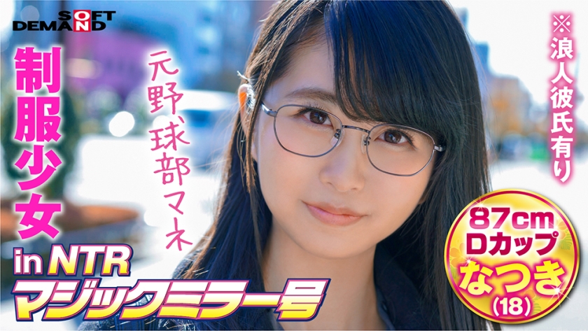 日本老熟妇求内射-短视频av首页