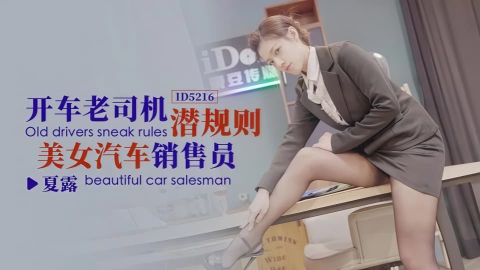 初尝人妻少妇中文字幕XX-完整版国语欧美A一片