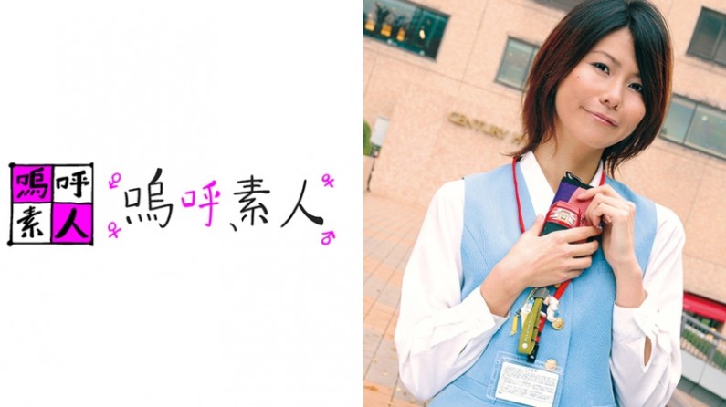 讲述了色网免费看最新章节目录-全集电影高清在线观看