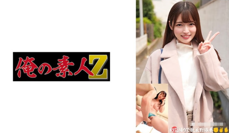 动态图后入-中文天堂最新版免费完整版高清