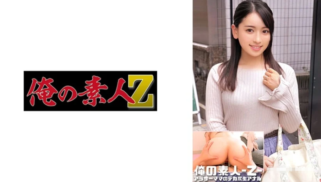 日韩手机在线观看视频-高清免费手机在线观看