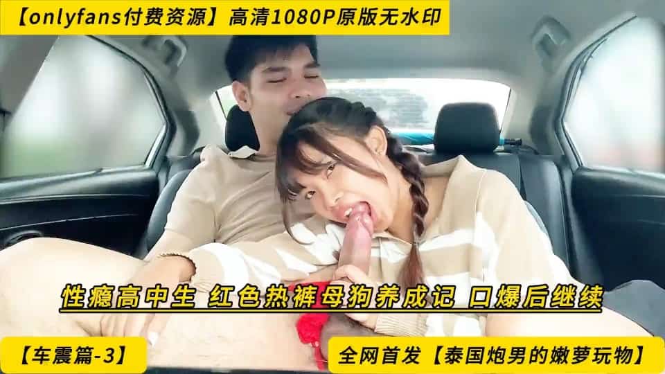 男生捅女生动漫-腾讯视频高清视频在线观看