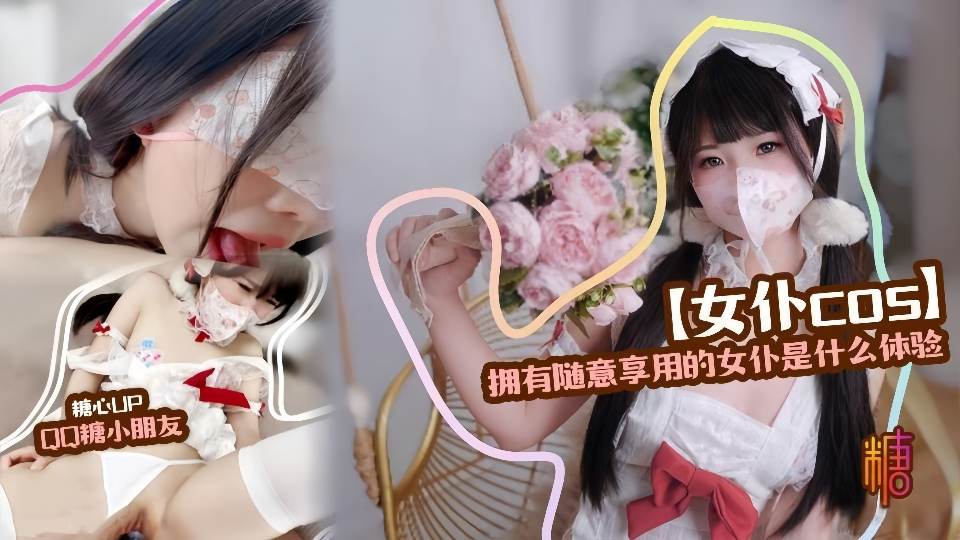 韩国2级电影在线观看-西瓜电影百度云未删减2020