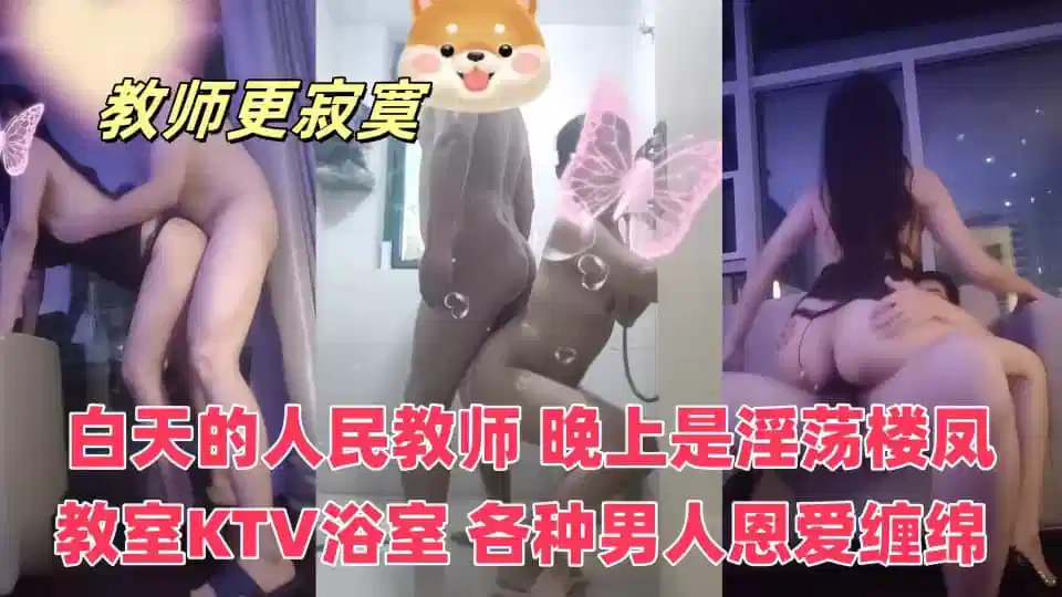 老师30一2O岁毛片-高清国语版免费观看字幕