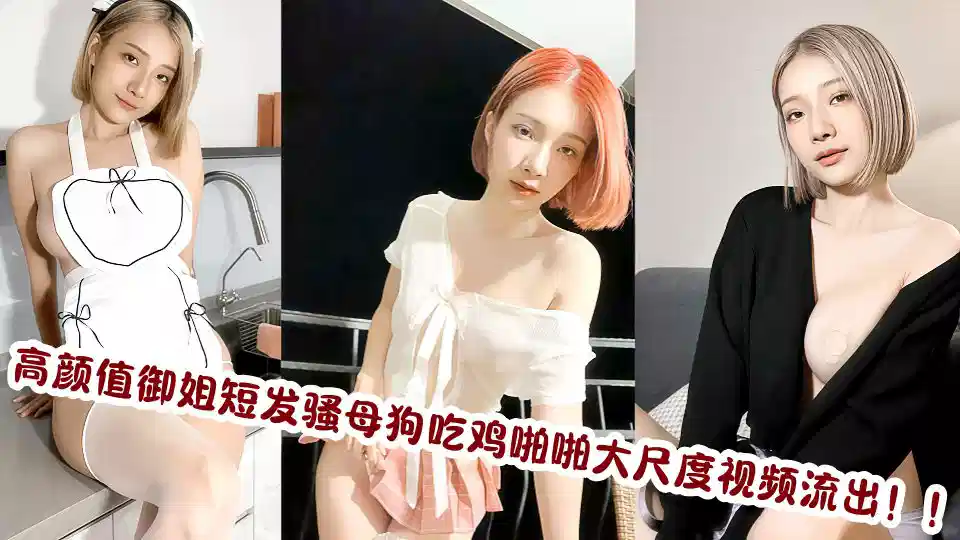 丫丫111111无码中文字-详情影视大全视频