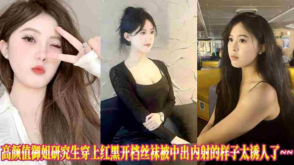 黄蓉性荡生活吕文德-HD版影视在线观看