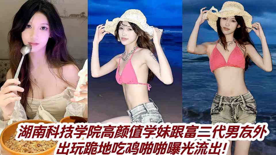 国产精品喷浆最新综艺节目-手机高清影视大全在线观看