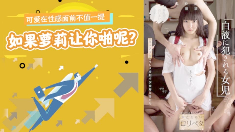 国产毛片av 亚洲女人毛耸耸-西瓜最新电影迅雷下载