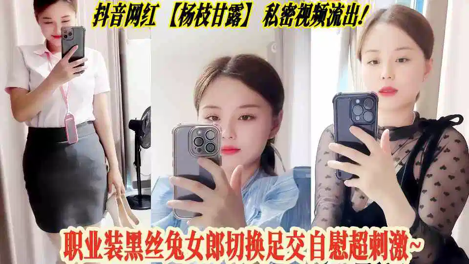 极品丝袜乱系列全集大全目录-最新电影高清无删减WWW