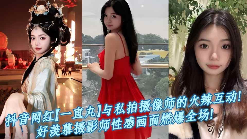 东北老女人高潮大叫痒-高清BD完整正片免费观看