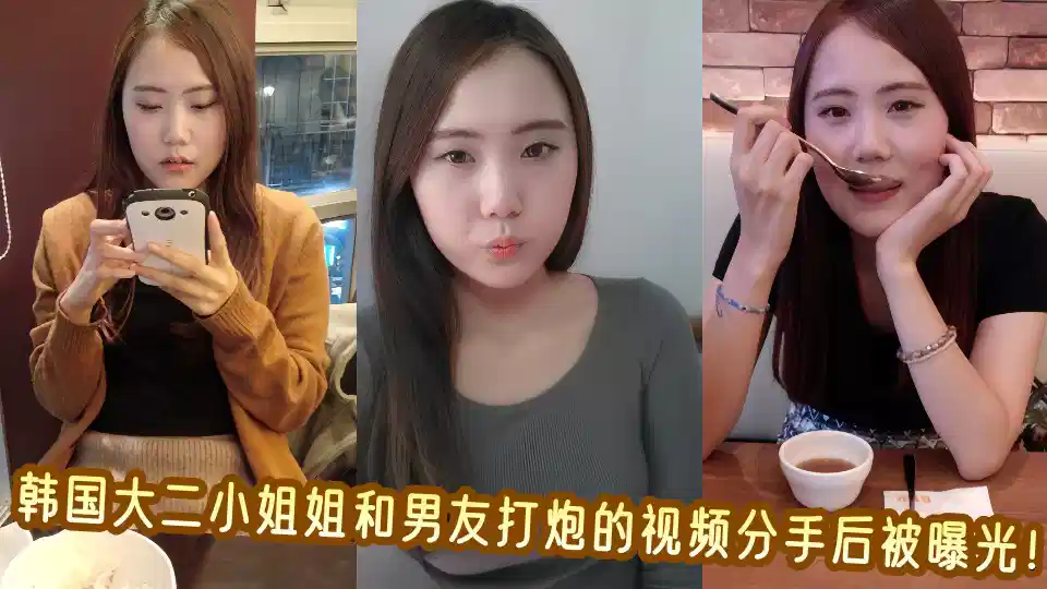 2. 大鸡巴大奶男同视频-720P免费高清观看