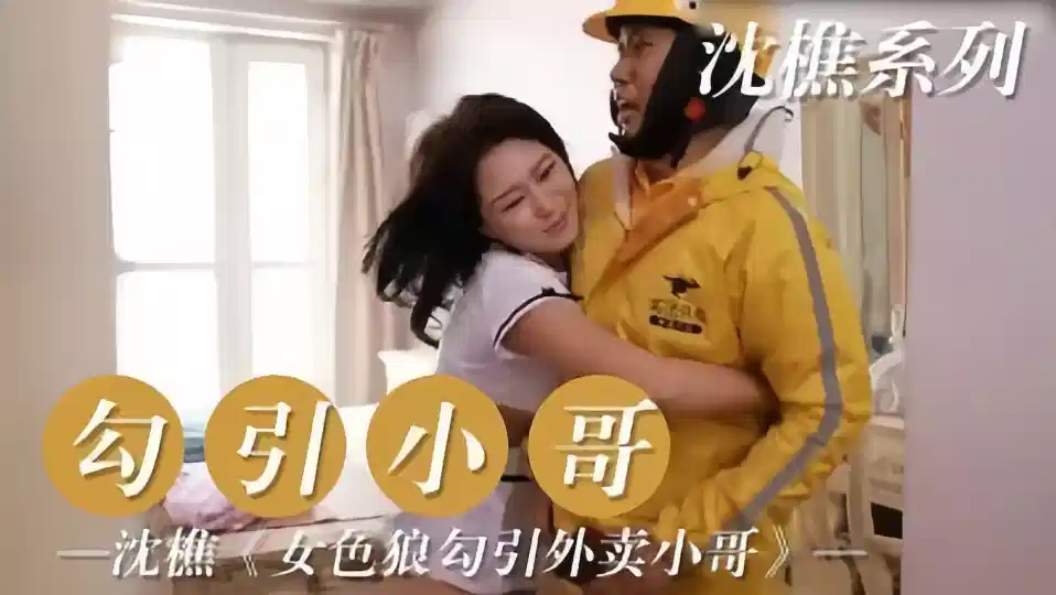 jiZZ黑人又粗又长-电影天堂高清字幕版在线播放